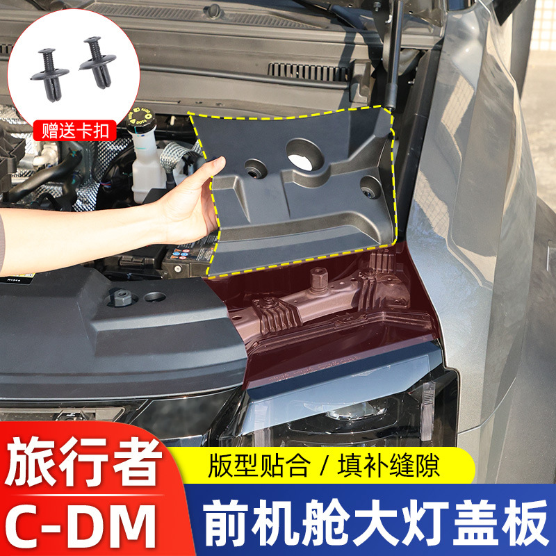 Travel Accessories Inc - 제투어 T2 트래블러 C-DM 전면 캐빈