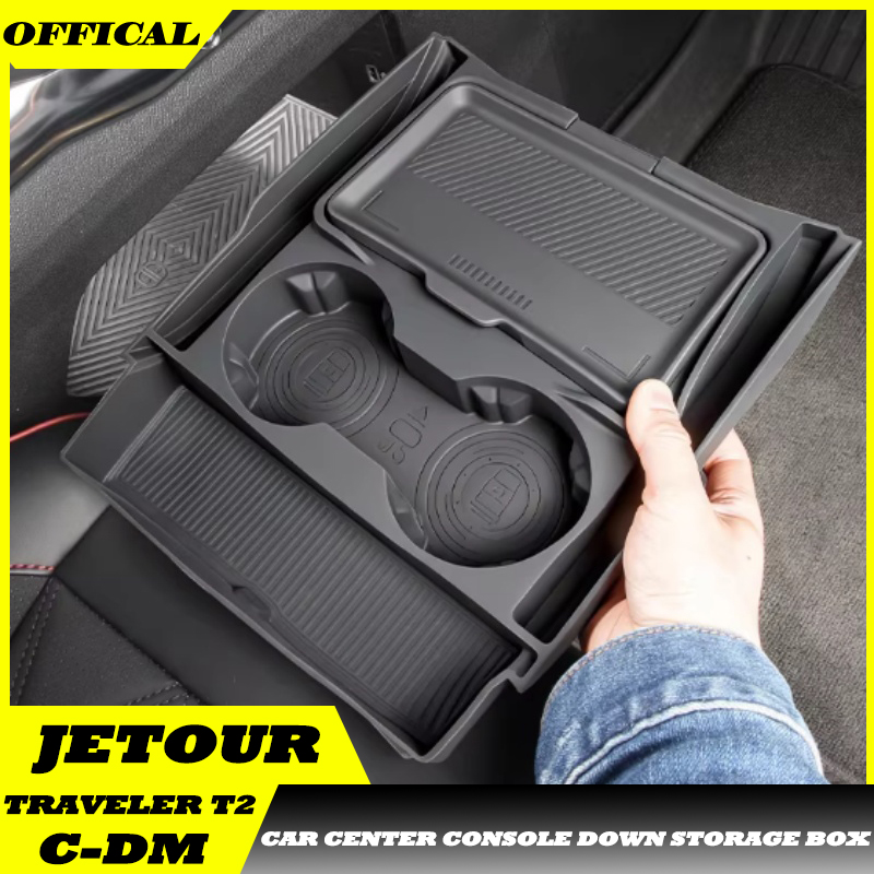 Travel Accessories Inc - 자동차 센터 콘솔 다운 실리콘 수납함