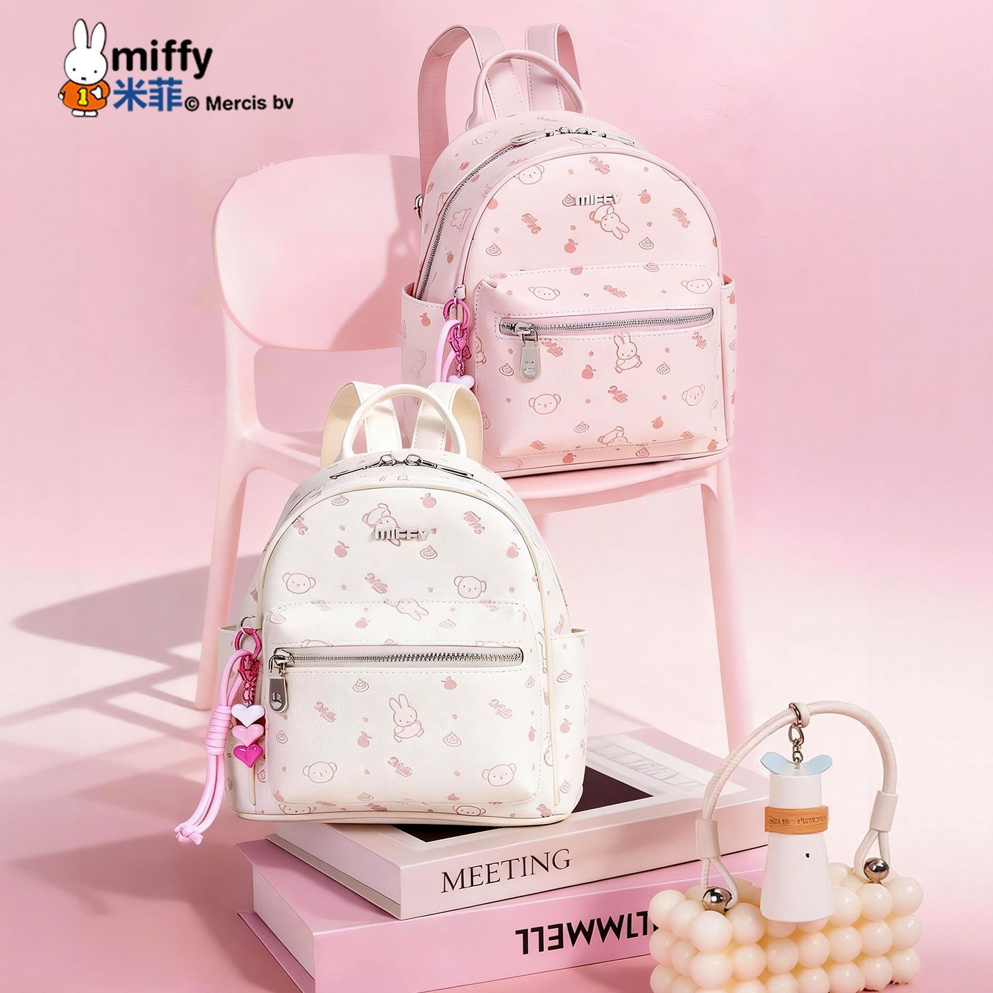 Travel Accessories Girly - 애니메이션 미피 백팩 엠보싱 2026 새로운