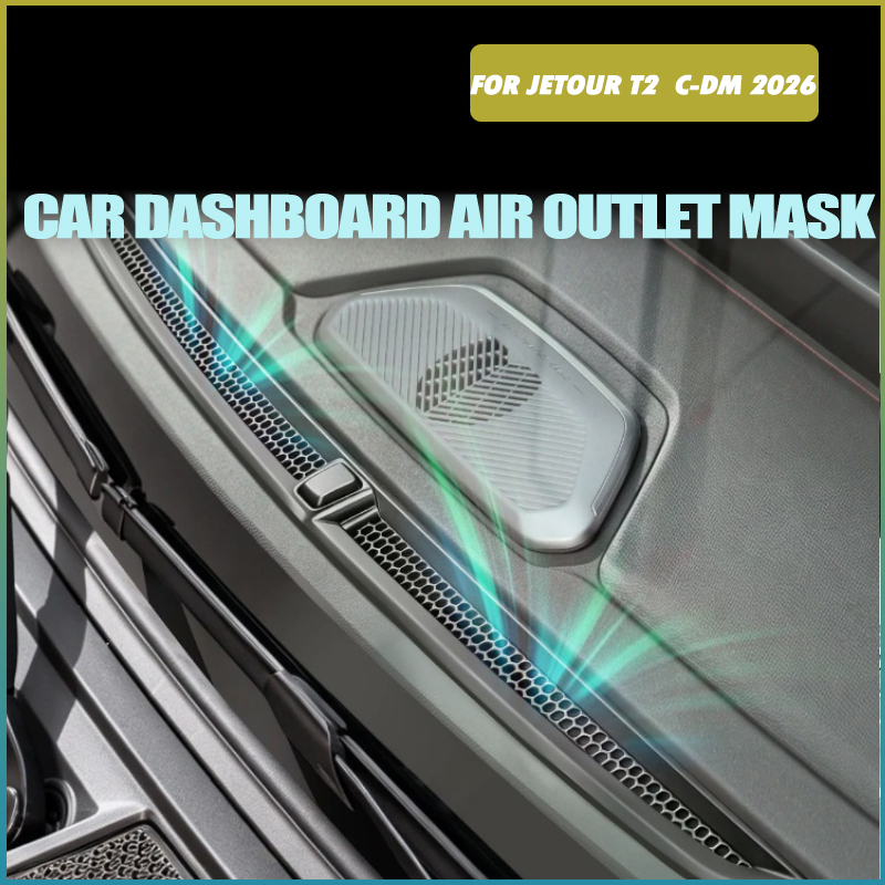 Travel Accessories Inc - 제투어 트래블러 T2 C-DM 26 개조