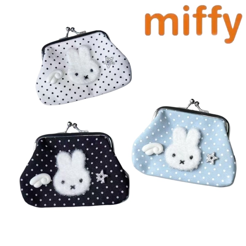 Travel Accessories Cute - 귀여운 미피 토끼 새로운 달콤한 창의적인