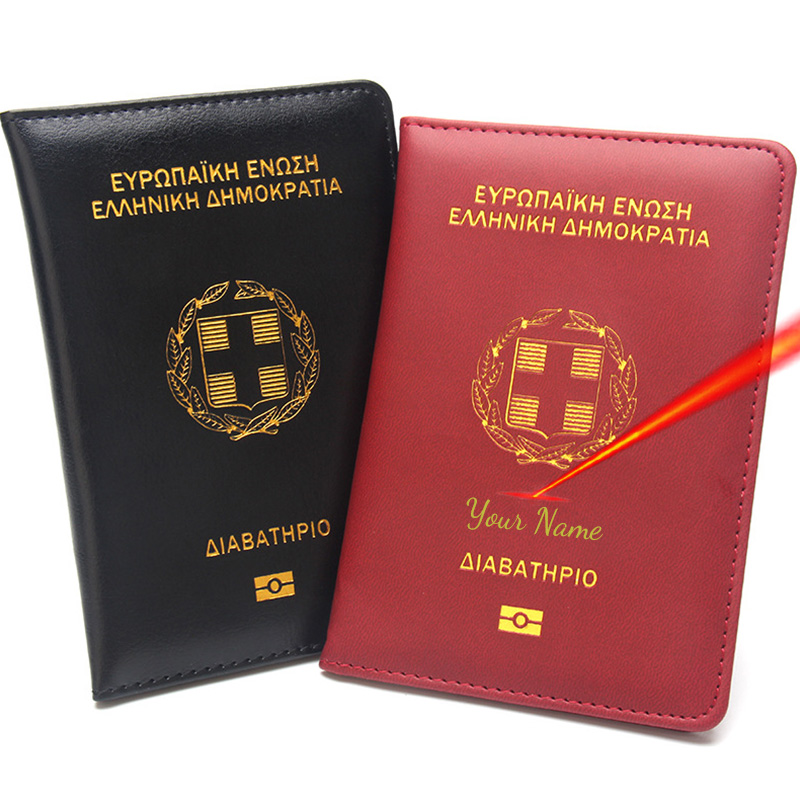 Travel Accessories Greece - 그리스 여권 홀더에 맞춤형 이름을 넣을