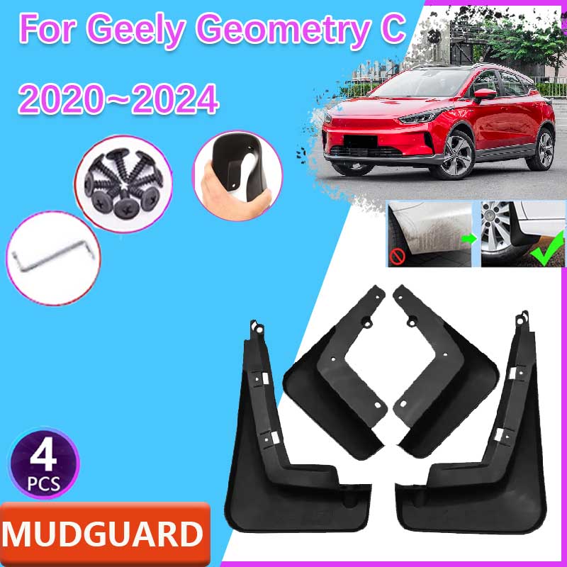 Travel Accessories Inc - 지리 지오메트리 C M6 2020 2021