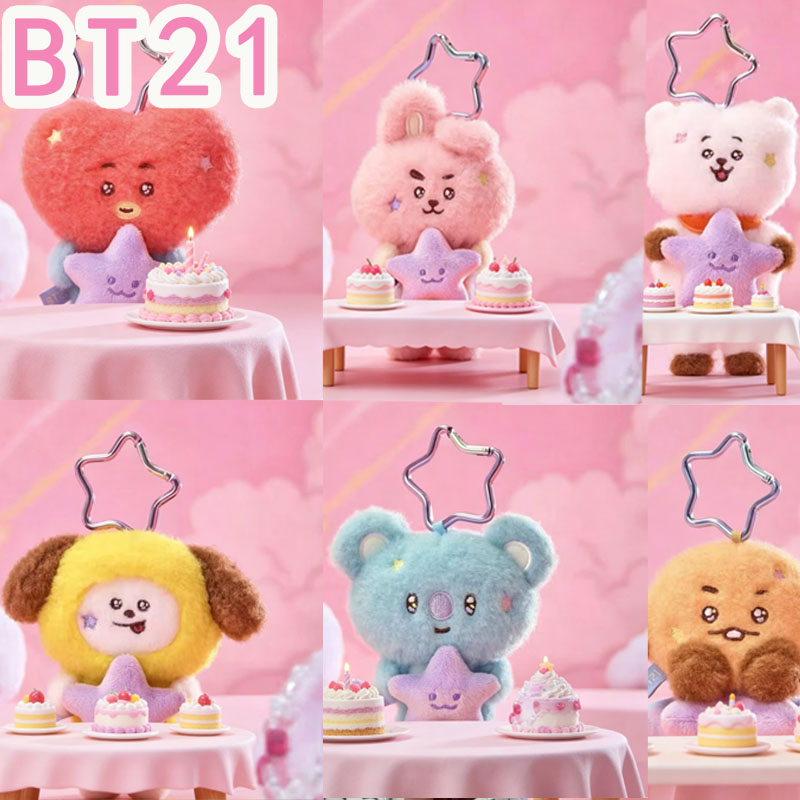 Travel Accessories Cute - 2026 KPOP bt21 여행 시리즈 봉제인형