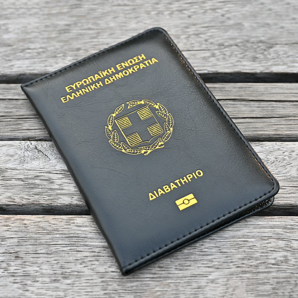 Travel Accessories Greece - 헬레닉 공화국 여권 커버 그리스 여권