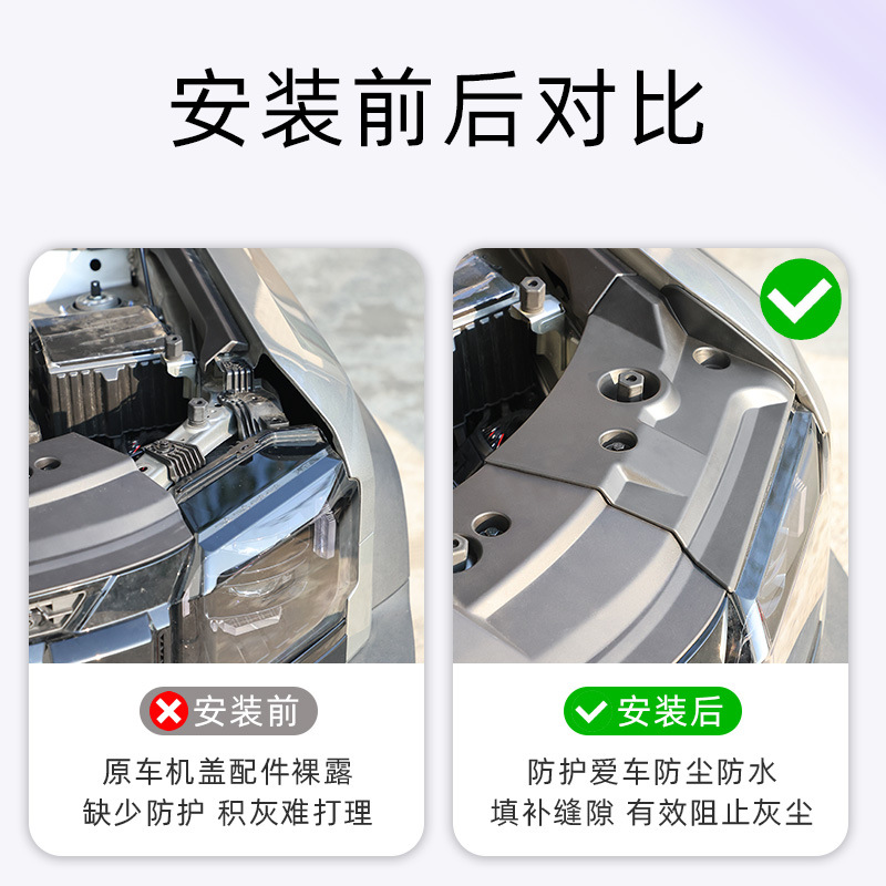 제투어 T2 트래블러 C-DM 전면 캐빈 헤드라이트 보 - Travel Accessories Inc 리뷰 및 가격