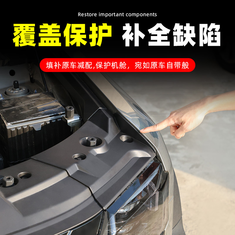 제투어 T2 트래블러 C-DM 전면 캐빈 헤드라이트 보 - Travel Accessories Inc 리뷰 및 가격