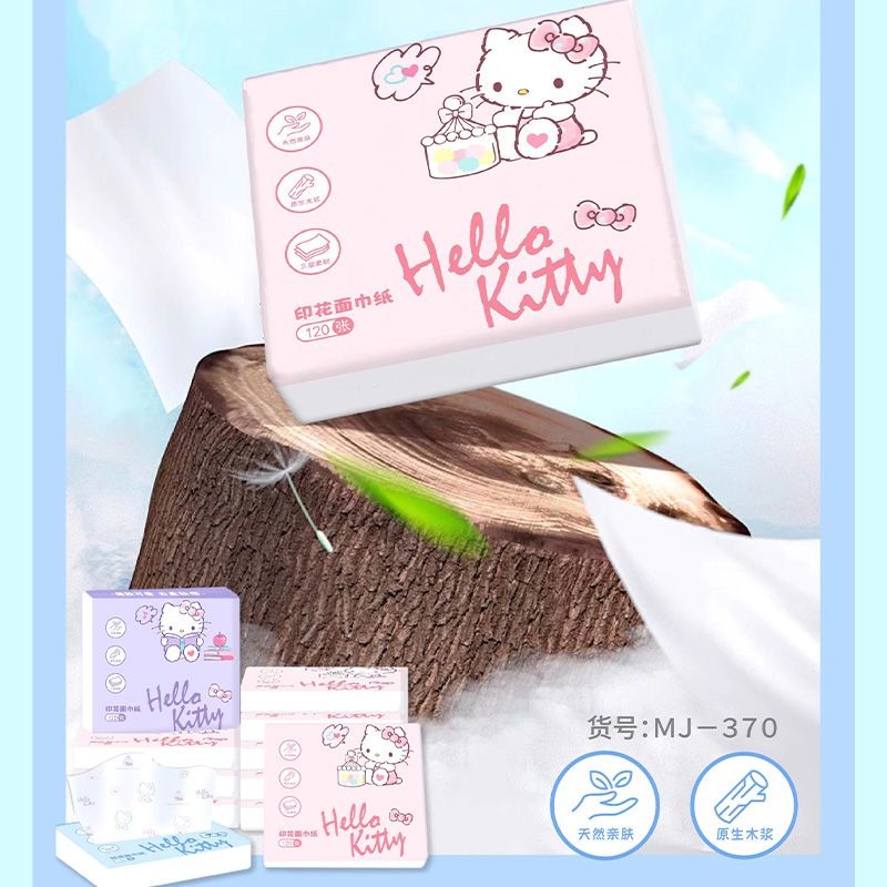 새로운 헬로키티 가방 티슈 6팩 휴대용 얼굴 티슈 3겹 - Travel Accessories Girly 리뷰 및 가격