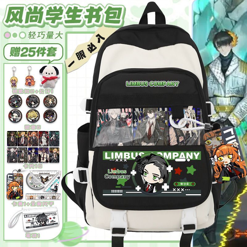 Limbus Company Anime Arrival 패 - Travel Accessories Unisex 리뷰 및 가격