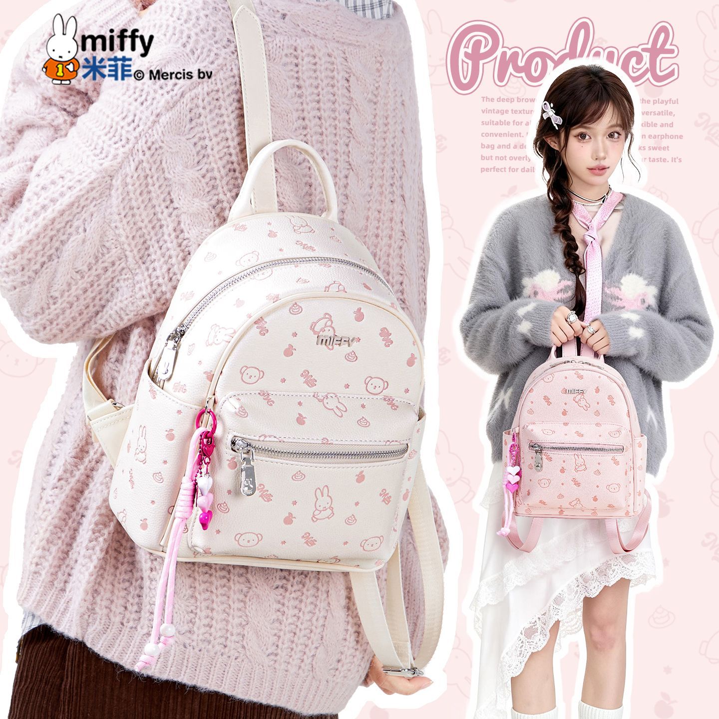 애니메이션 미피 백팩 엠보싱 2026 새로운 스타일 고 - Travel Accessories Girly 리뷰 및 가격
