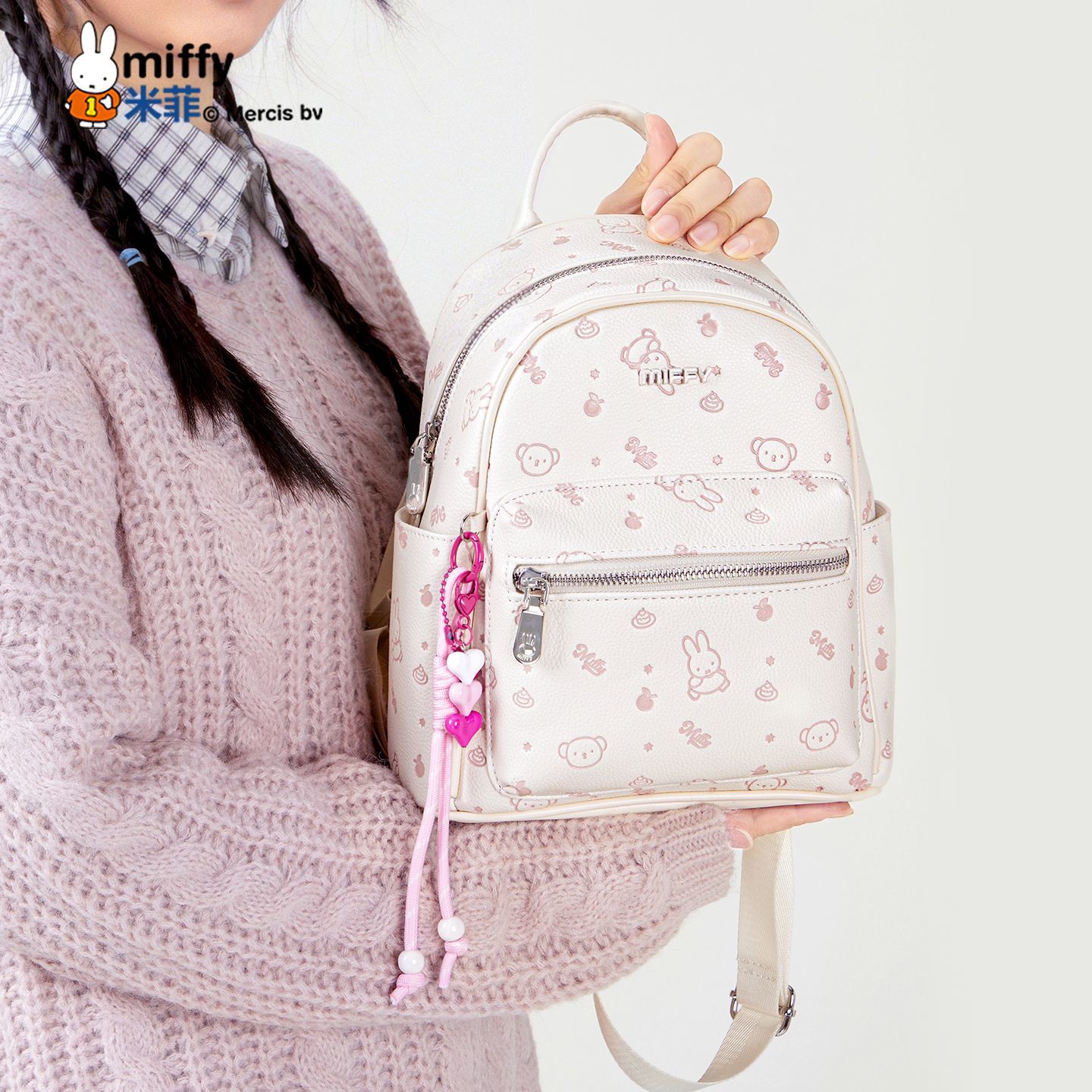 애니메이션 미피 백팩 엠보싱 2026 새로운 스타일 고 - Travel Accessories Girly 리뷰 및 가격