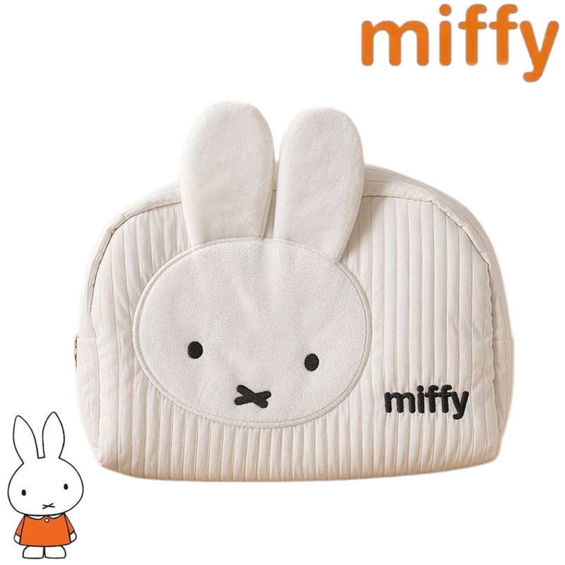 창의적인 미피 버니 시리즈 달콤하고 귀여운 만화 패턴  - Travel Accessories Cute 리뷰 및 가격