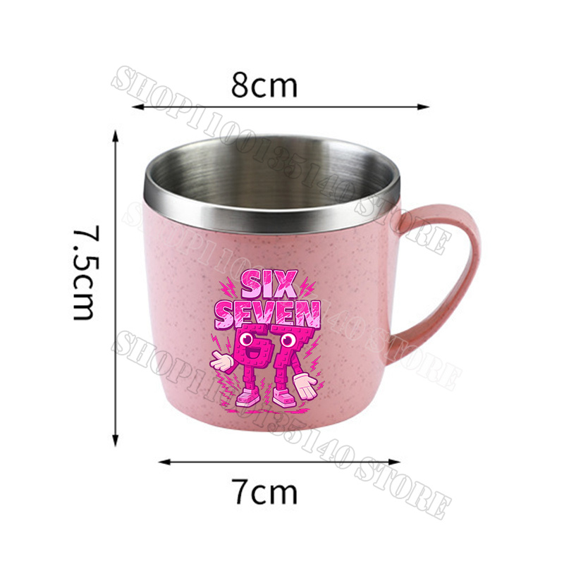 스틸 어 브레인롯 워터 컵 걸스 보이즈 67 식스 세븐 - Travel Accessories Girly 리뷰 및 가격