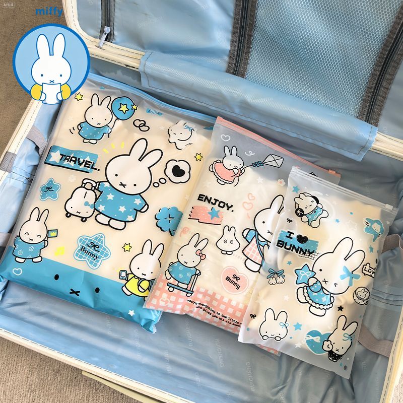 카와이 미피 만화 캐릭터 의류 신발 속옷 수납 가방,  - Travel Accessories Girly 리뷰 및 가격