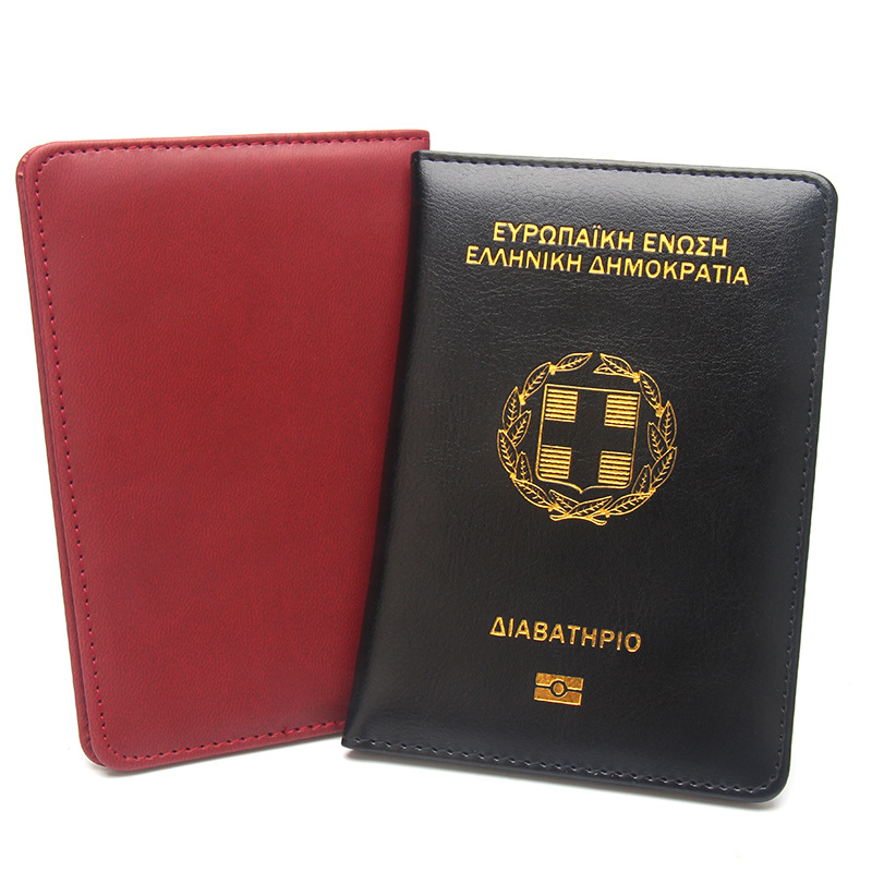 그리스 여권 홀더에 맞춤형 이름을 넣을 수 있습니다.  - Travel Accessories Greece 리뷰 및 가격