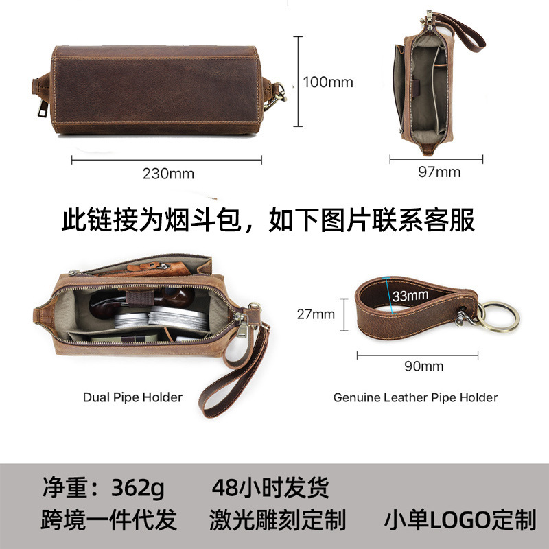 보트 모양 파이프 및 흡연 용품 보관 파우치—다용도 손 - Travel Accessories 리뷰 및 가격