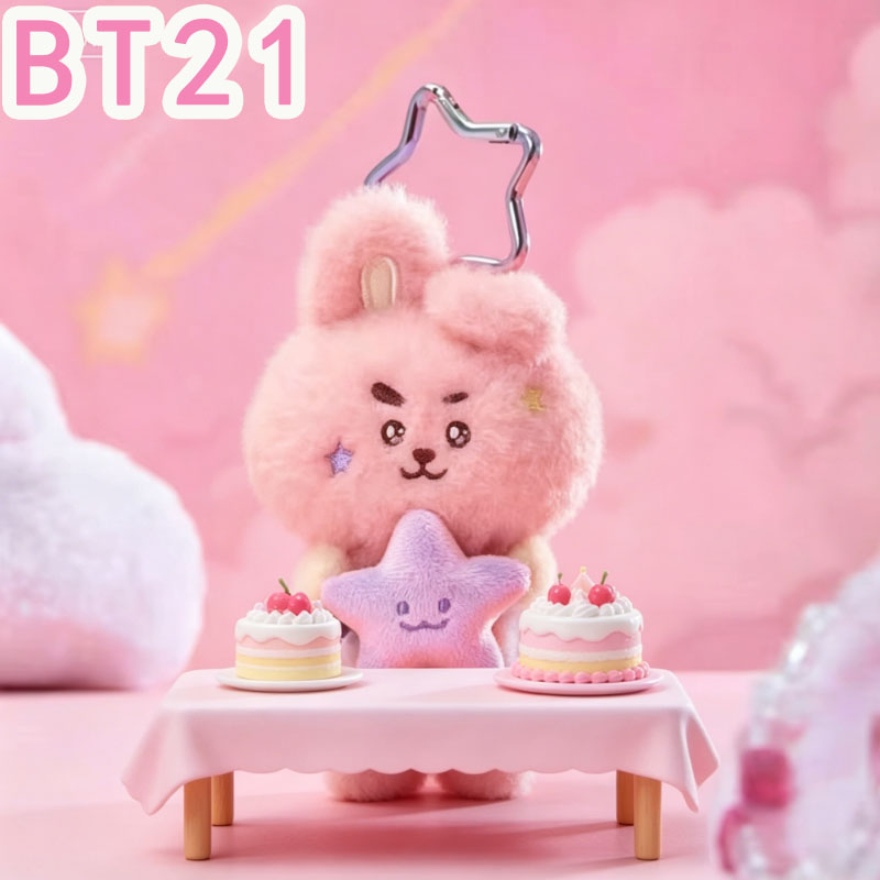 2026 KPOP bt21 여행 시리즈 봉제인형 키체인 - Travel Accessories Cute 리뷰 및 가격