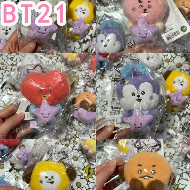 2026 KPOP bt21 여행 시리즈 봉제인형 키체인 - Travel Accessories Cute 리뷰 및 가격