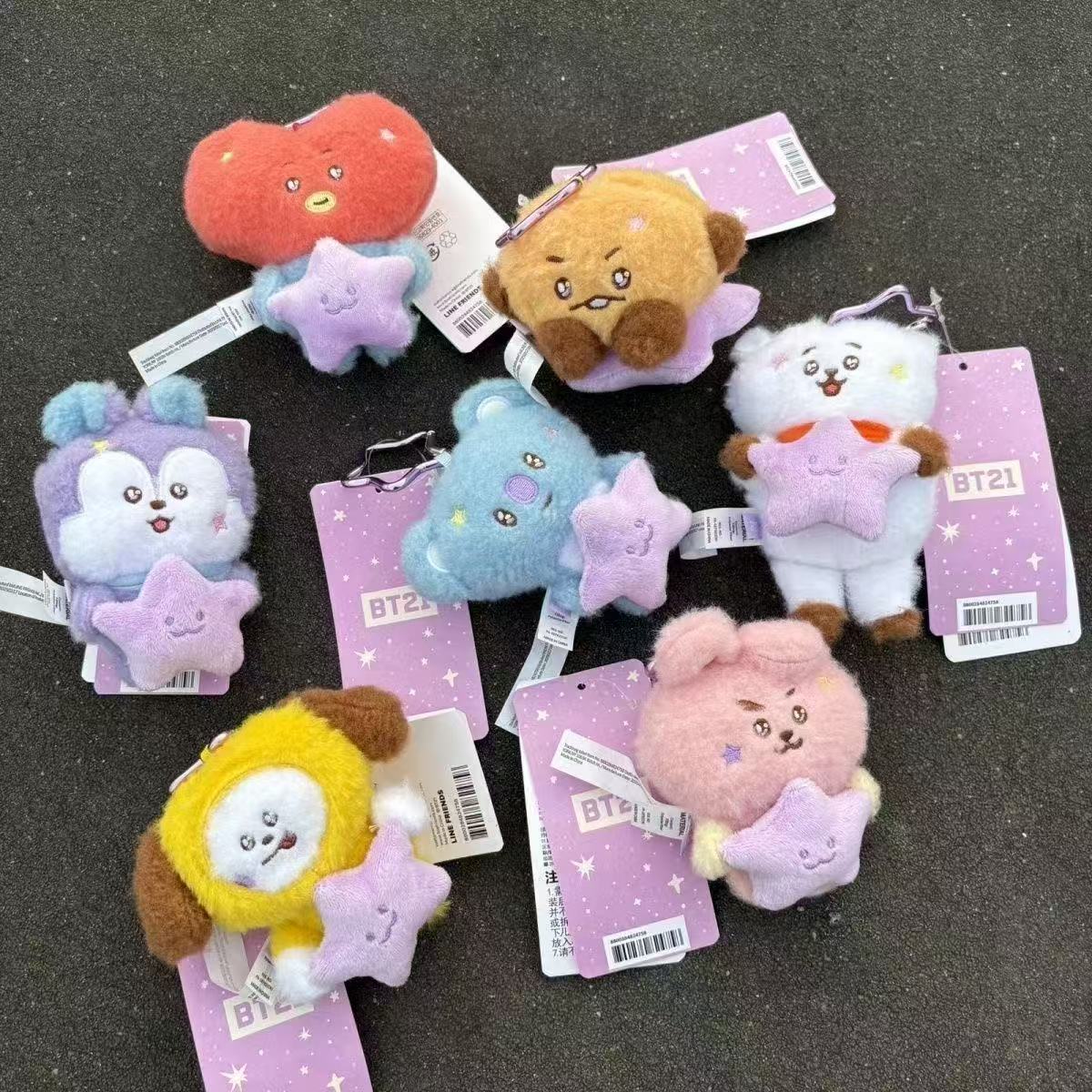 2026 KPOP bt21 여행 시리즈 봉제인형 키체인 - Travel Accessories Cute 리뷰 및 가격